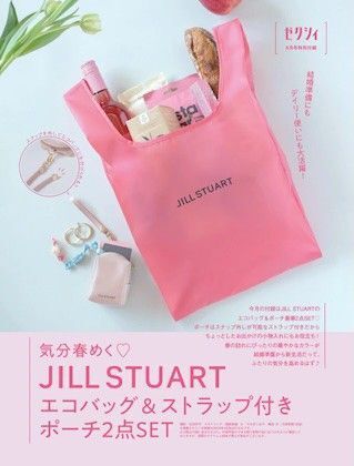 JILL STUART エコバッグ & ストラップ付きポーチ2点セットです!(未使用)