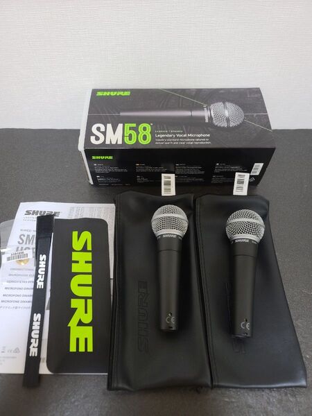 SHURE SM58-LCE ダイナミックマイク マイク 2本セット
