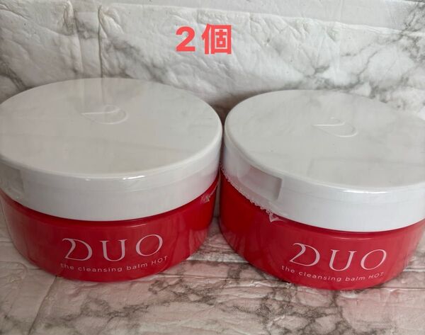 DUO ・ザ・クレンジングバーム ホットa 90g 2個セット 洗顔 クレンジング