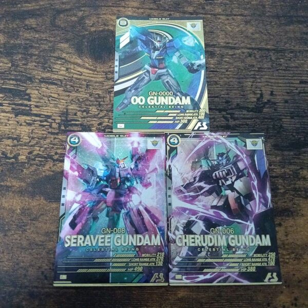 機動戦士ガンダム アーセナルベーストランザム編成 ダブルオー ケルディム セラヴィー