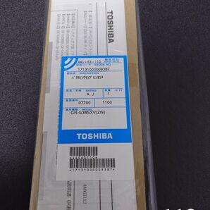 東芝 冷蔵庫 タッチパネル 440 63 110 交換手順書付き 部品 スイッチ