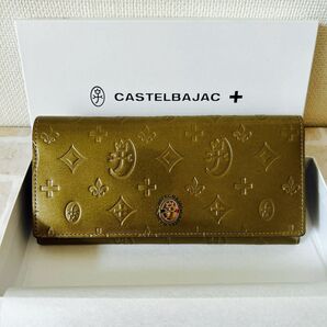 カステルバジャック 長財布 かぶせ 天赦日 ゴールド 牛革 ロングウォレット