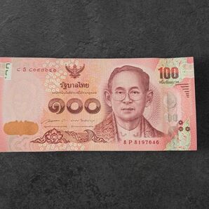 未使用・記念紙幣 タイ 100バーツ(2015年)シリキット王妃83歳 外国紙幣 旧紙幣 THB
