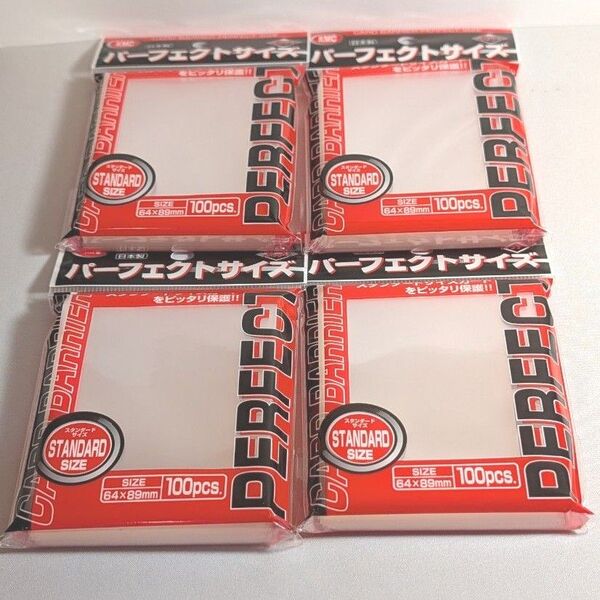 KMC カードバリアー パーフェクトサイズ カードスリーブ 64×89mm 4個セット