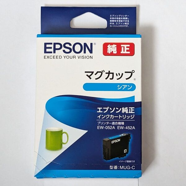 セイコーエプソン エプソンマグカップ マグカップインク EPSON MUG シアン 純正品