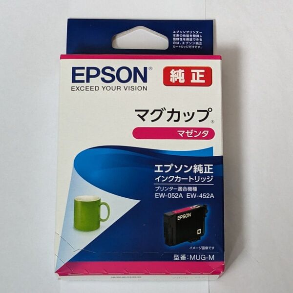 セイコーエプソン エプソンマグカップ マグカップインク EPSON MUG マゼンタ 純正品