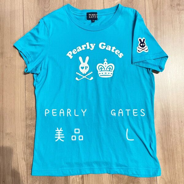 【未着用】パーリーゲイツ ターコイズ Tシャツ サイズ 2 →L 美品 トップス