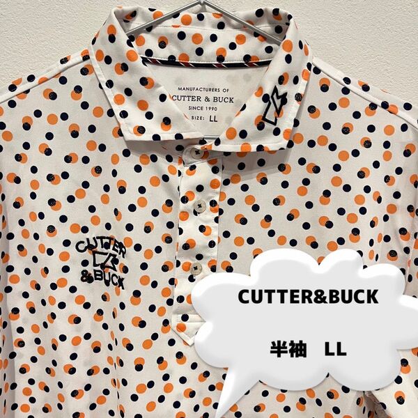 CUTTER&BUCK LLサイズ メンズ ゴルフウェア 半袖ポロシャツ ドット柄 カッターアンドバック