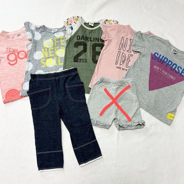 子供服 まとめ売り 女の子 100-110cm GAP eaB 他