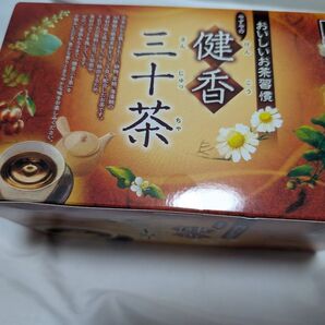 健香三十茶&茶夢茶夢2つ