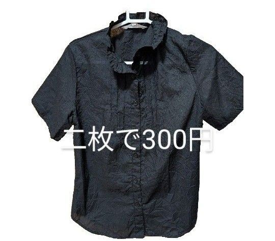 商品番号⑫ 半袖シャツ