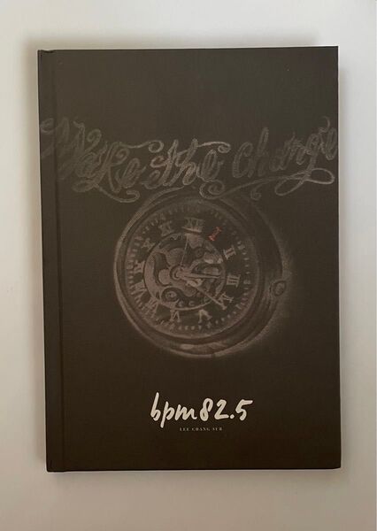 BTOB チャンソプ CD ☆ JAPAN 1st Single bpm82.5 初回限定盤 ☆ 選べるトレカ付き♪