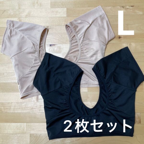 汗取りインナー 汗ワキパッド 吸汗速乾 汗シミ対策 メッシュ素材 ブラトップ 黒