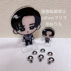 ラスト1セット☆ Snow Man すのチル 目黒蓮 めめ アクリルスタンド スマホケース用 シェイカー用 アクリルパーツ セット