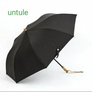 untule 完全遮光 2段EASY 折りたたみ日傘(55cm)/ニュートラル カカオブラック 男女兼用 晴雨 メンズレディース