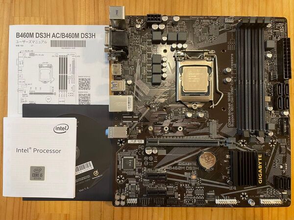 i5 10400F + GIGABYTE B460M DS3H セット