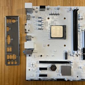 Ryzen 5 2600 + Biostar B450MH