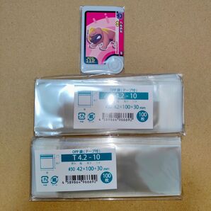 OPP袋(テープ付) 200枚 T4.2-10 スリーブ ポケモンフレンダ 千社札対応 ノーマルピック