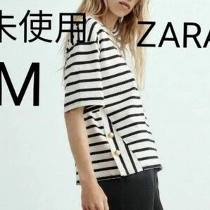 ZARA ボーダー Tシャツ 半袖 Mサイズ