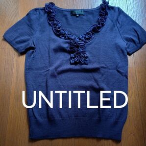 UNTITLED 半袖ニット