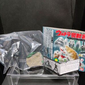 ウルトラ怪獣名鑑ファイナルコンプリートエディション 禁じられた言葉 メフィラス星人