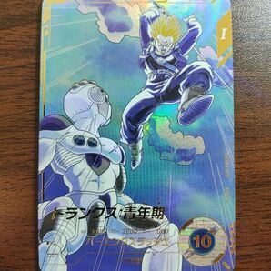 ドラゴンボールスーパーダイバーズ トランクス:青年期 GDR パラレル SDV3-029