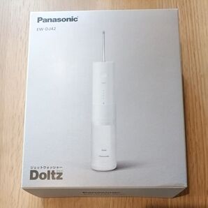 Panasonic ジェットウォッシャー Doltz EW-DJ42 新品未開封
