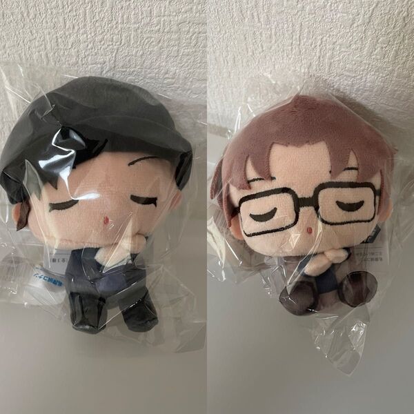 名探偵コナン すやちびぃ ミニぬいぐるみ 赤井 沖矢 2種セット