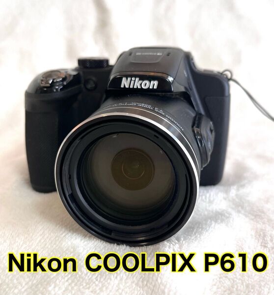【動作良品】ニコン Nikon COOLPIX P610 ブラック 動作確認済 バッテリー 充電器