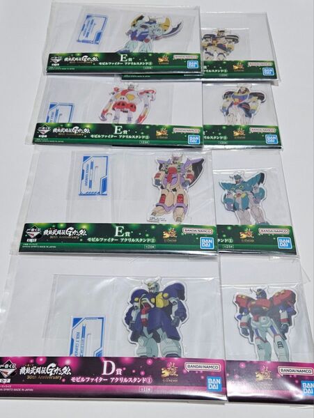 一番くじ 機動武闘伝Gガンダム 30th Anniversary アクリルスタンド