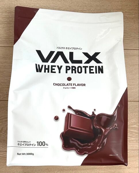 VALX whey protein バルクスホエイプロテイン チョコレート風味 3,000g