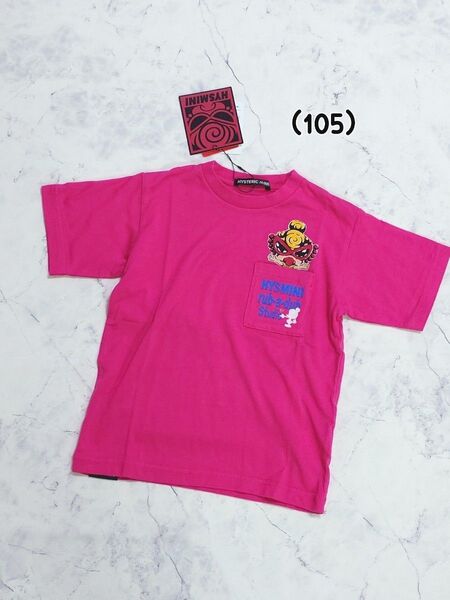 未使用 ヒス tシャツ