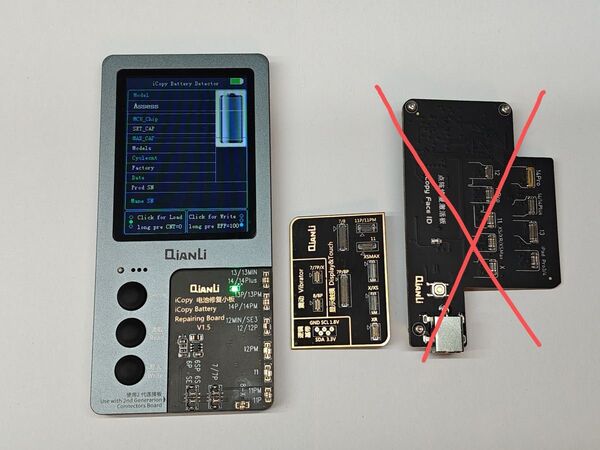 QianLi iCopy Plus iPhone修理プログラマー バッテリー TrueToneの修理に