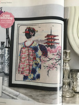 ◆中古◆クロスステッチ刺繍雑誌 The Wrold of Corss Stitching 2020年7月号　イギリス雑誌　付録付き　クロスステッチ図案　ハンドメイド_画像5