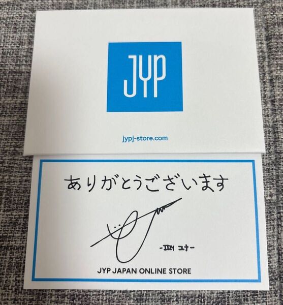 ITZY ユナ JYPオンラインショップ特典メッセージカード