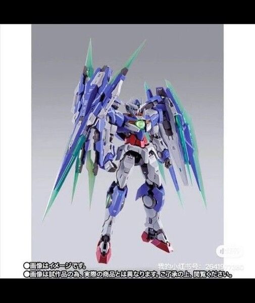 METAL BUILD ダブルオークアンタ フルセイバー 未開封品 魂ネイション2024 機動戦士ガンダム00 メタルビルド