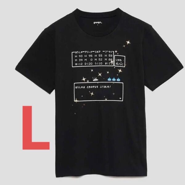 Lサイズ Tシャツ ドラゴンクエスト 「ときのすな」グラニフ ドラクエ 鳥山明 ドラゴンボール スライム ホイミン パーカー