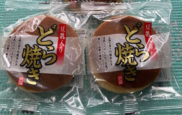 どら焼き2個 豆乳入り 日吉製菓
