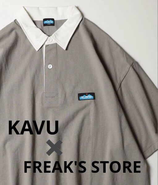 KAVU カブー ポロシャツ 半袖 カーキ Mサイズ ユニセックス オーバーサイズ コラボ