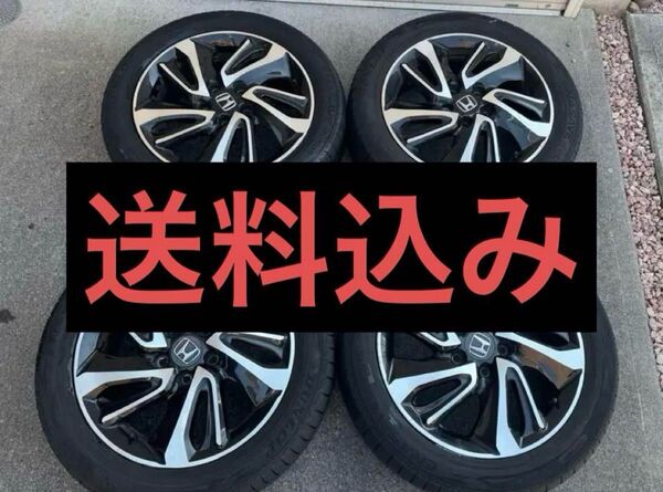 ホンダ ステップワゴン RP前期 純正 17インチ ホイールセット 4本セット