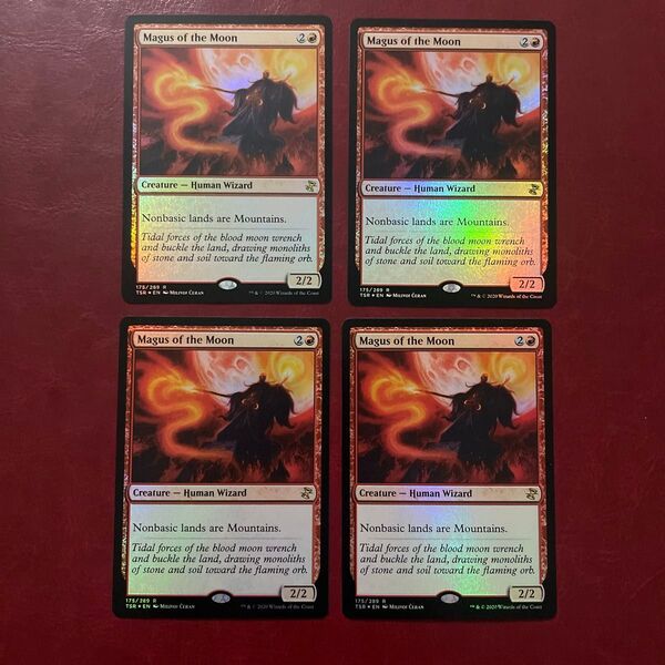【MTG】月の大魔術師 foil 4枚