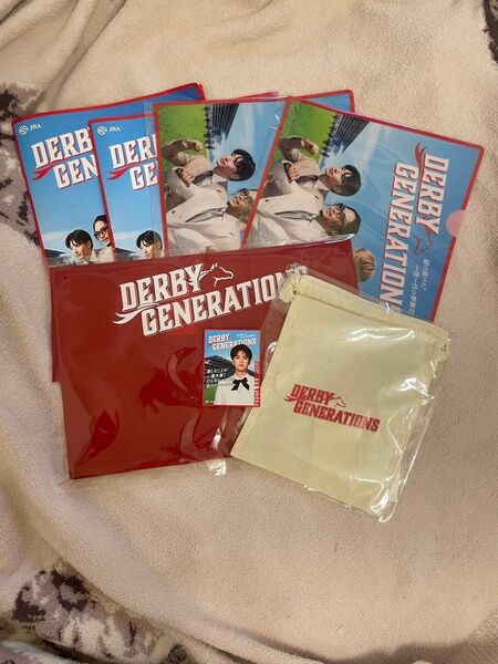 JRA 日本ダービー GENERATINONS コラボ 片寄涼太