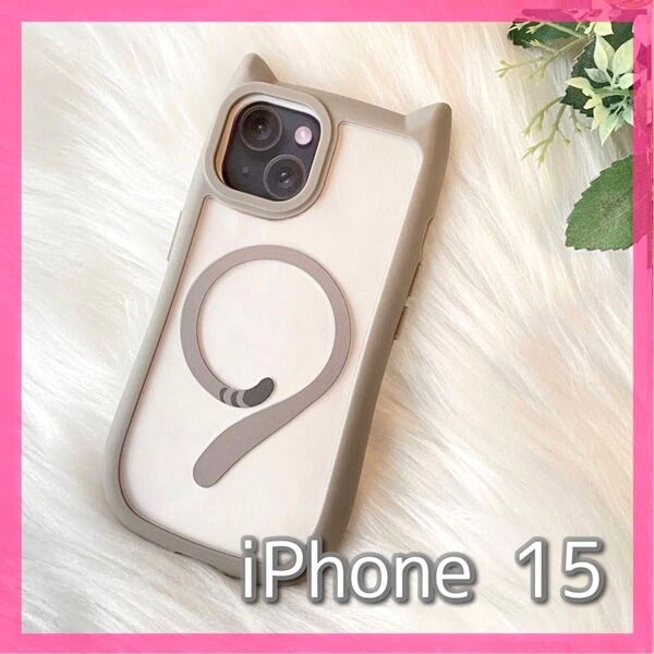 iPhone15 ケース 猫耳 グレー ねこ耳 可愛い ワイヤレス インスタ 韓国 マグネット スマホケース ケース 灰色