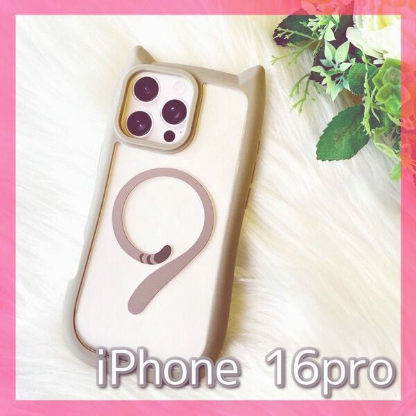 iPhone16pro ケース 猫耳 グレー ねこ耳 可愛い ワイヤレス インスタ 韓国 マグネット スマホケース ケース 灰色