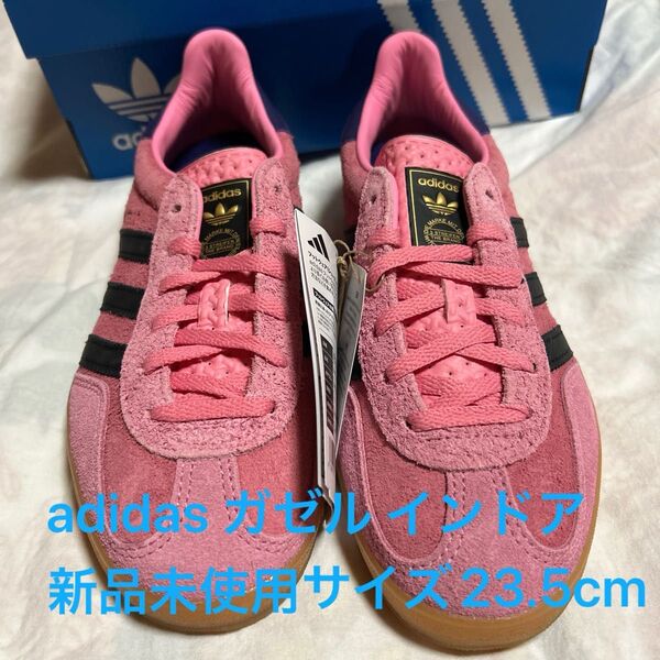 adidas ガゼル インドア