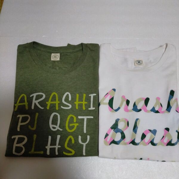 嵐★Arashi Blast in Miyagi ★Tシャツセット