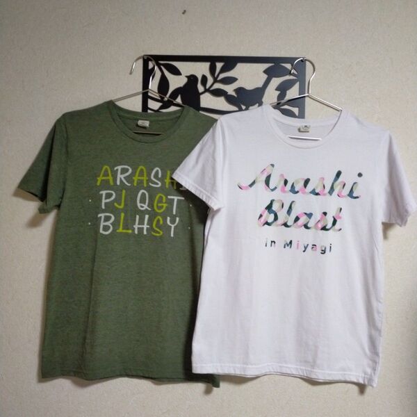 嵐★Arashi Blast in Miyagi ★Tシャツセット