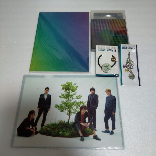 嵐★ARASHI LIVE TOUR Beautiful World★DVDグッズセット