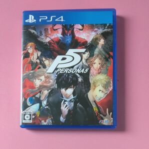 PS4 ペルソナ5 persona5 ソフト