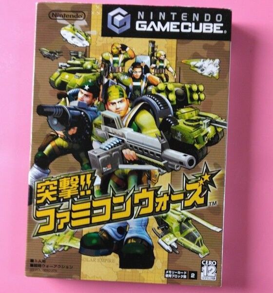 【GC】 突撃!!ファミコンウォーズ ゲームキューブ